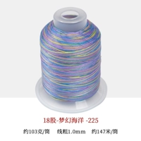 18 акций -225 -фантазийного океана