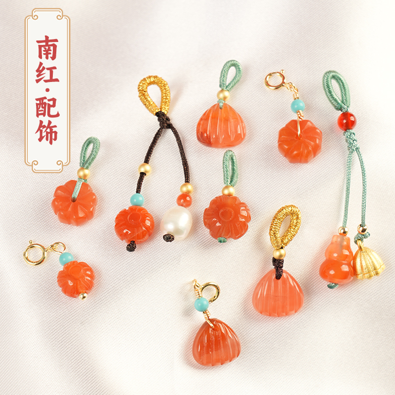爱芙莎南红手串diy配饰材料饰品