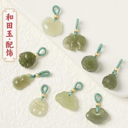 爱芙莎和田玉手串DIY配件材料