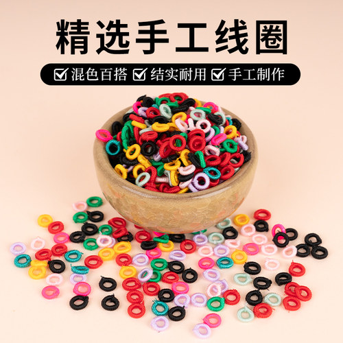 diy彩色球手链红绳配饰菠萝结