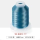 3-х ниточная леска-119-Lake Blue