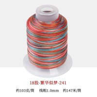 18 акций-241 мечтания