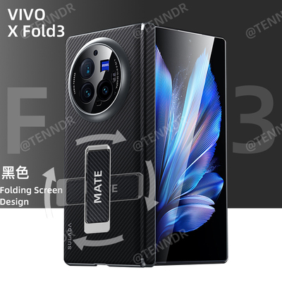 适用vivoxfold3折叠屏壳新款X Fold3 Pro碳纤纹保护套Xfold3磁吸铰链全包防摔270°腕带旋转支架男女外壳