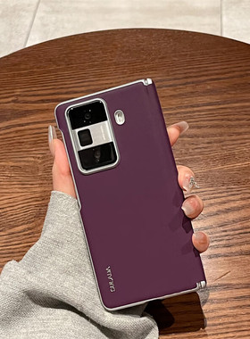 适用荣耀Magic VS3手机壳华为折叠magicvs3新款超薄男肤感皮质磁吸中轴后壳防摔折叠屏全包保护套 紫色-磁吸