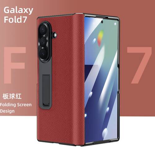 适用于fold7壳新款w24真皮纳帕纹保护套Fold6/5/4/3铰链全包防摔壳膜一体带支架w24/w23/w22肤感外壳