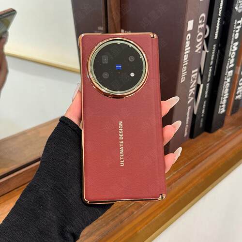 适用于vivoxfold5折叠屏壳新款vivo xfold3的保护套vivi超薄后壳男女全包防摔外壳中轴后壳 电镀秒变中轴全包