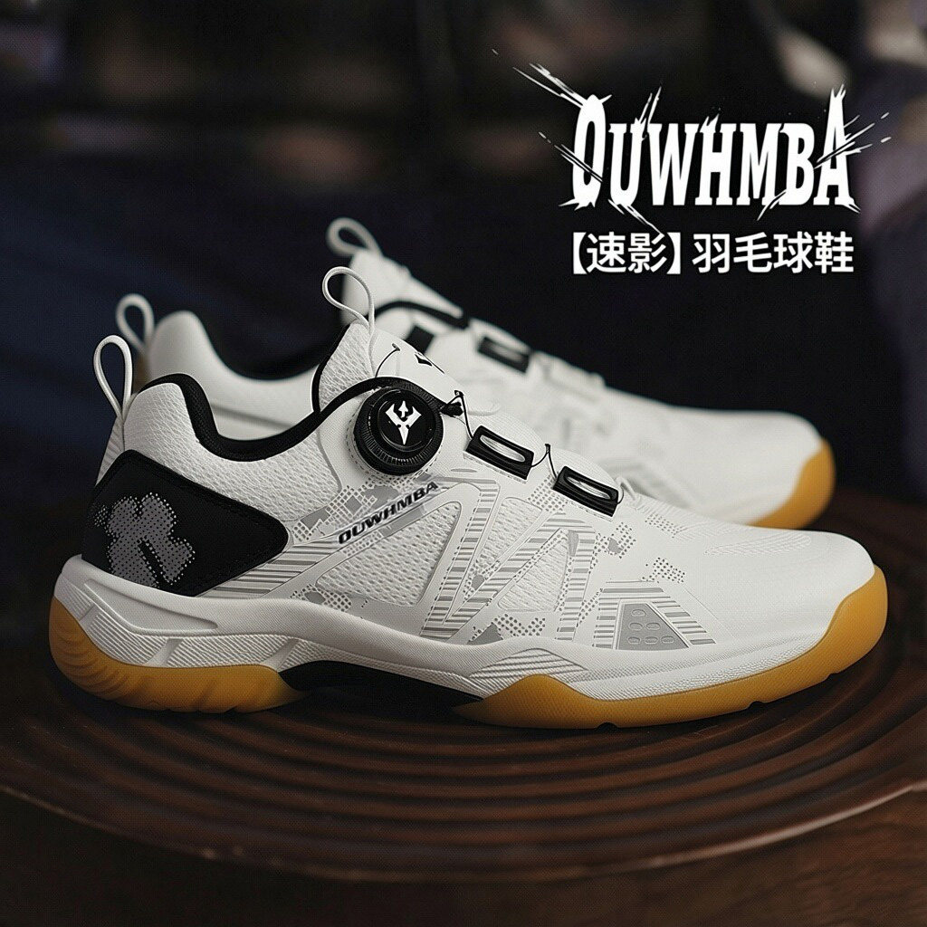 欧文黑曼巴2026新款夏季网面透气专业级羽毛球鞋男运动软底宽楦女