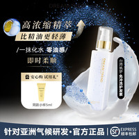 臺(tái)灣凱夢(mèng)果酸免洗護(hù)發(fā)素沙發(fā)柔順