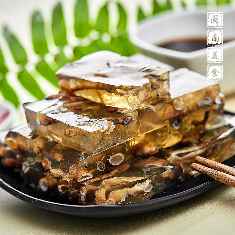福建美食特产土笋冻厦门旅游小吃下酒菜现做现发300克冷运即食