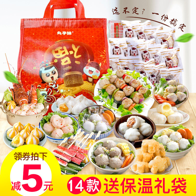 网友分享在meiguo.com的图片