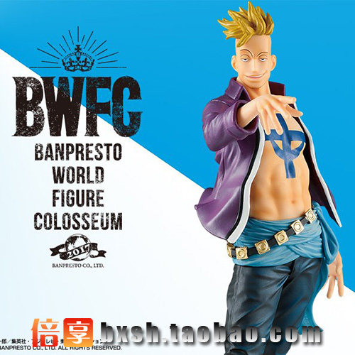 万代眼镜厂景品海贼王BWFC马尔科