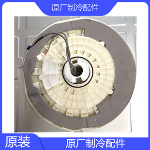 原装 72555i慕驱动盒运动部件接水盘驱动转盘底座 配件50555