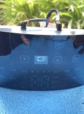 全新原装格72555 i尚显示器3503581