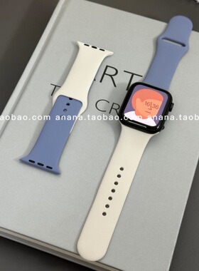 INS新拼接色硅胶表带适用苹果applewatchs9简约iwatch87se百搭s10