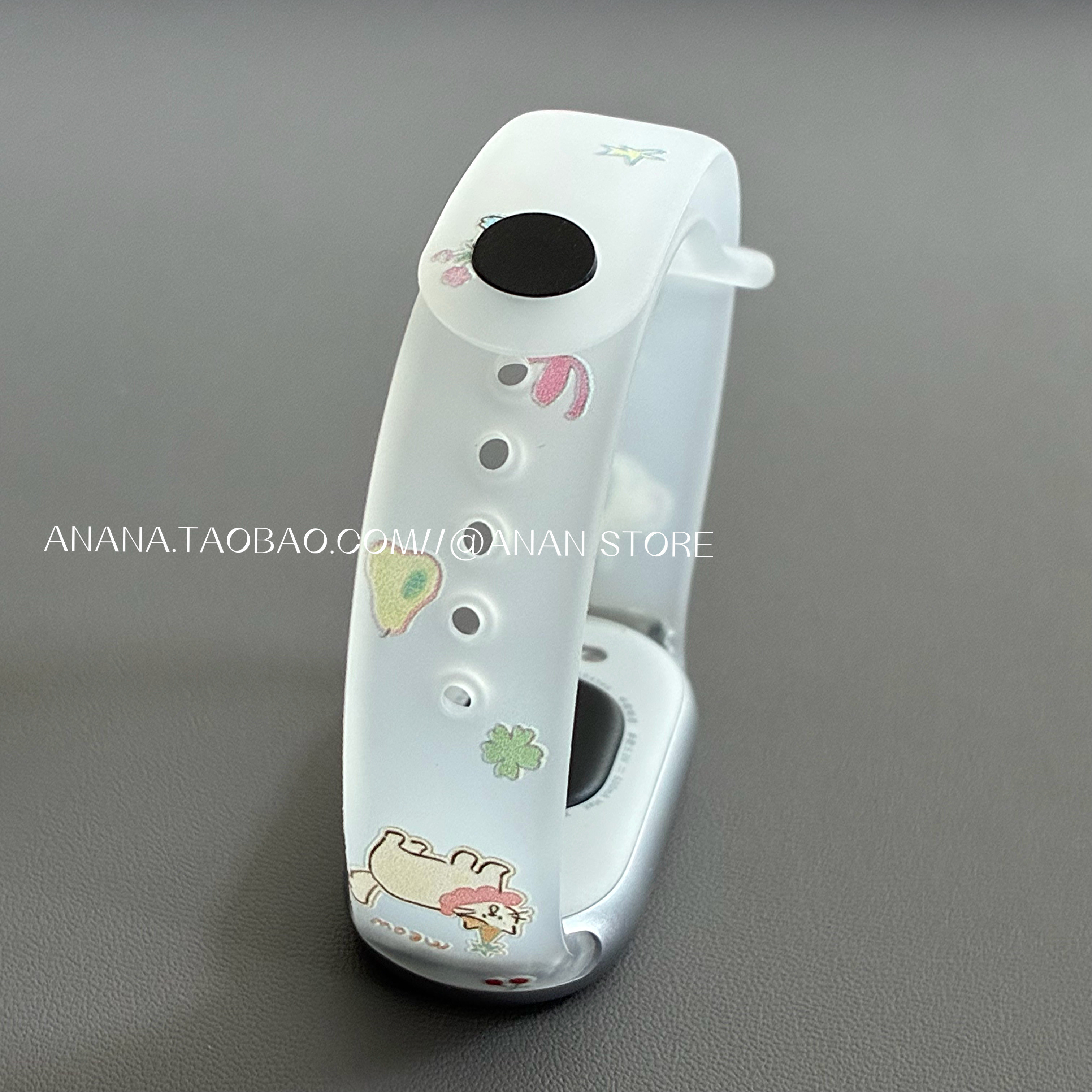 ANANSTORE可爱小动物磨砂表带适用于小米11手环10/9/8腕带NFC通用