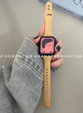 ANANSTORE 新款ins奶茶色硅胶表带小蛮腰适用苹果iWatch9876代SE