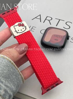 ANANSTORE新年红kt猫咪磁吸编织表带适用iwatchs10/s9/se舒适百搭