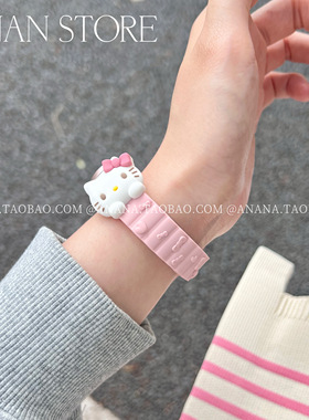 ANANSTORE可爱KT猫磁吸表带适用小米9手环腕带8NFC红米watch5/4新