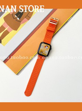 ANANSTORE丨ins纯色编织纹布艺表带适用苹果iwatch87654321代se新