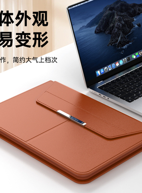 2025新款适用苹果M3/M4 MacBook Air13电脑笔记本包华为联想matebook便捷式可拆卸Pro15.6寸联想小新14内胆包