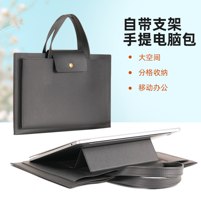 适用于苹果MacBook Air13.6大容量华为mateboo