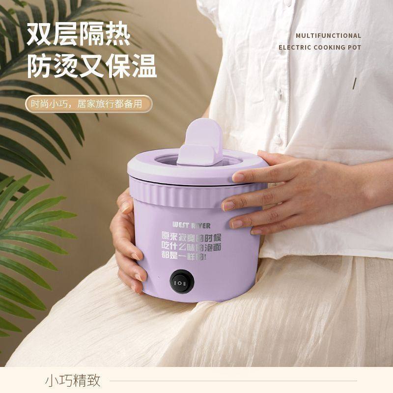 【下单立减50】多功能料理锅电煮煲煎炒煮涮饭懒人泡面速食电,厨房电器,电煮锅,淘宝优惠券,粉丝福利购,淘宝优惠卷