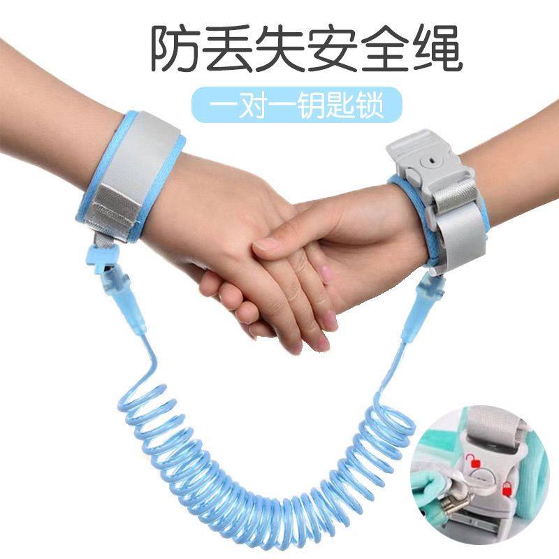 【下单立减50】防走失带牵引绳儿童双胞胎母子一拖二宝宝安全防丢,婴童用品,儿童防走失设备/牵引绳/定位器,淘宝优惠券,粉丝福利购,淘宝优惠卷