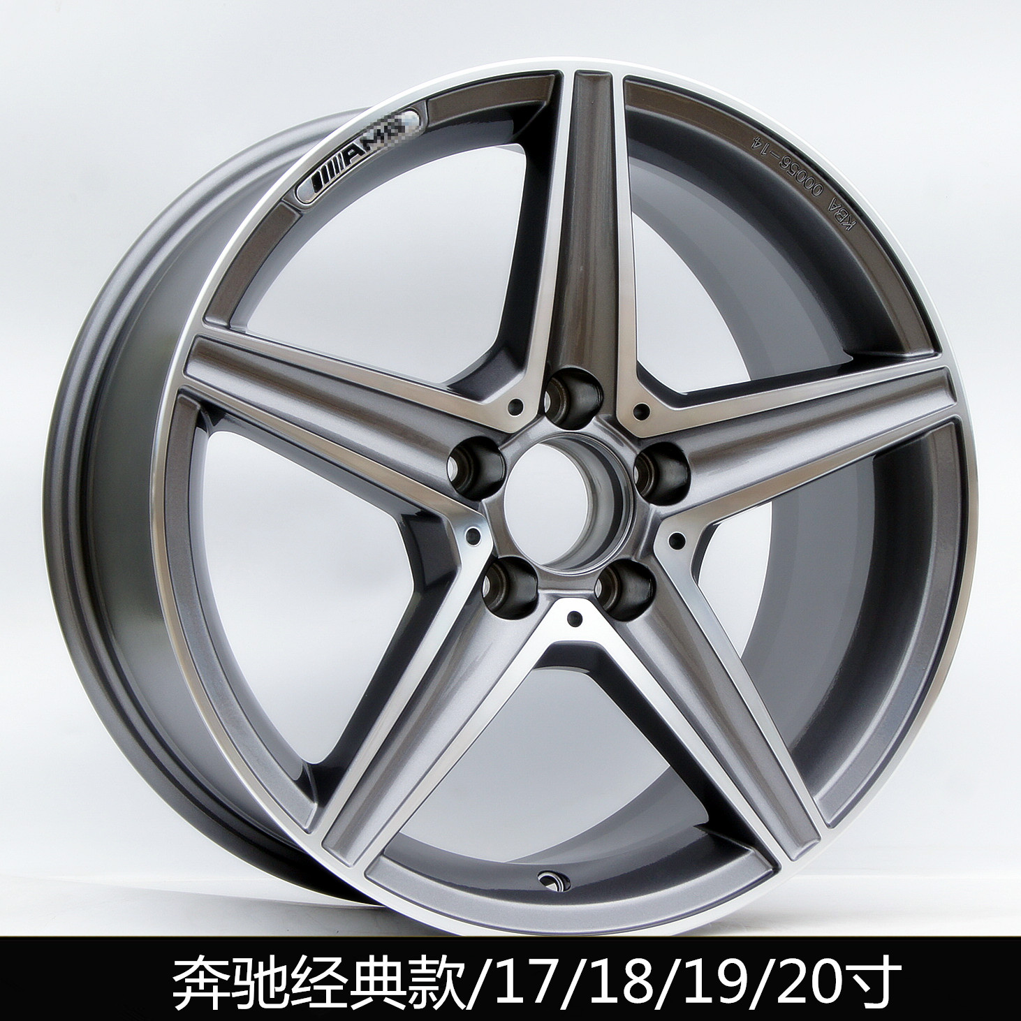 17´ç18´ç±¼³Ûe280ÂÖì± ±¼³Ûe¼¶e200 e260 e300lÂÖéþB200Ì¥ÁåC200