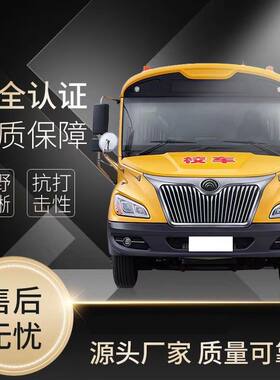 客车侧窗推拉玻璃 校车铝合金框图推拉玻璃 公交车钢化活动玻璃