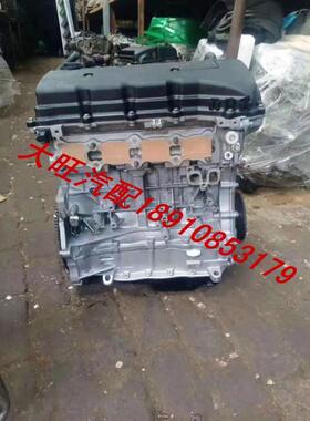 三菱新款 欧蓝德 2.0 2.4 4J11 4J12 发动机 波箱 变速箱 总成