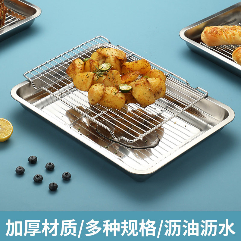 长方形不锈钢烧烤网架小号面包凉网滤油网片烘焙带脚滤水架隔油网