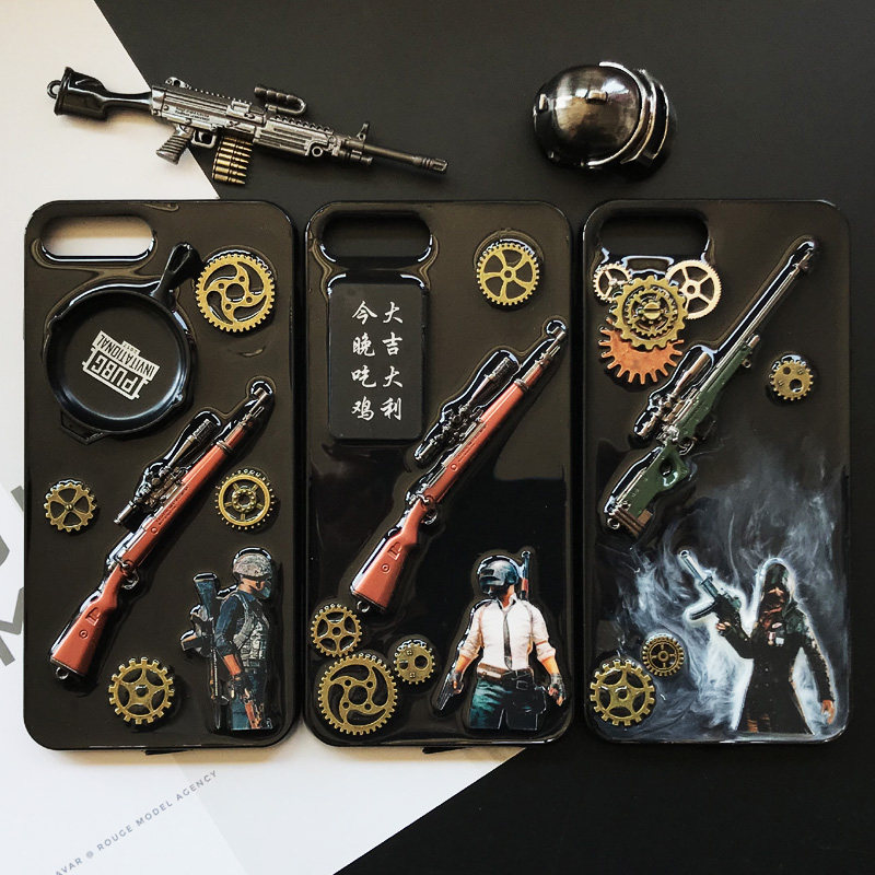 清仓 大吉大利吃鸡游戏绝地求生大逃杀98K手机壳生日礼物材料包