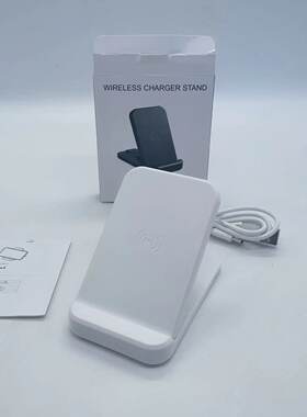 外贸出口可折叠无线充电器15w