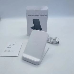 无线蓝牙耳机 手机 充电稳定 可折叠高品质无线充电器15W大输出适合任何带无线充电功能 外贸出口尾货