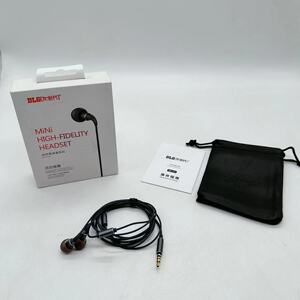DLG次世代 超微石墨烯单元入耳式HIFI耳机 听感丝滑三频均衡 带麦