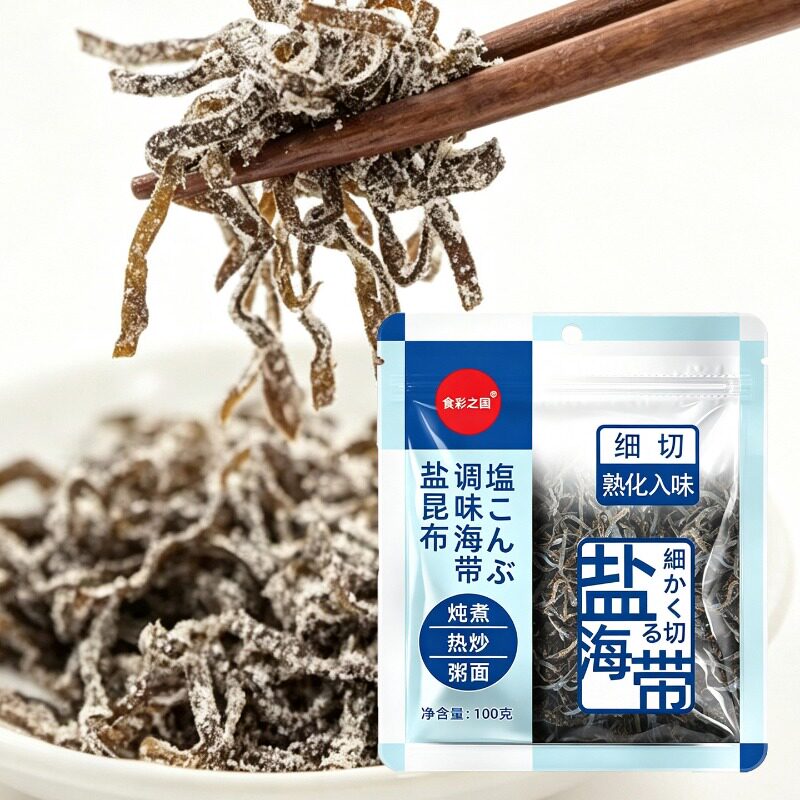 食彩之国日式盐昆布丝 旨味海带丝料理こんぶ下饭100g方便调味料