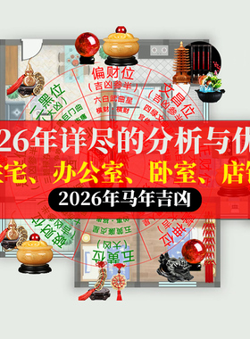 真实案例现场分享20年经验十帝钱