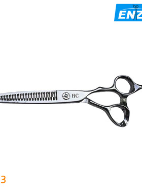 台湾 HC  特价专利齿牙剪  齿面 三文鱼切割  剪切柔和 顺畅 不扯