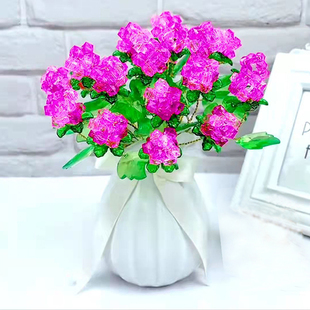 10mm菱形珠diy手工串珠绣球花玫瑰花制作材料包花托叶亚克力散珠