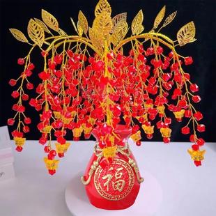 新款摇钱树材料包diy手工串珠发财果家居摆件散珠编织教程冬青果