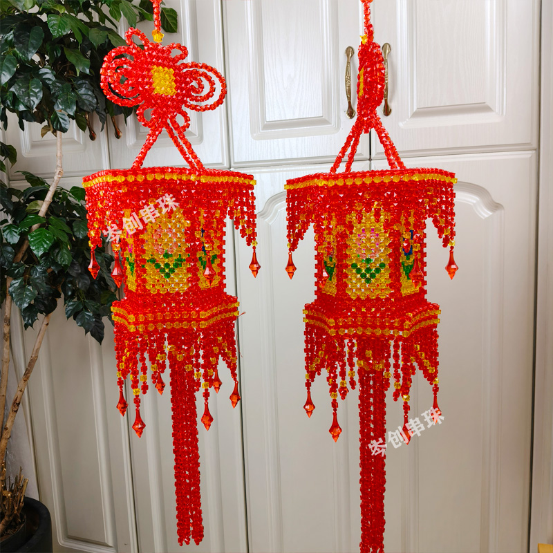 花朵宫灯材料包DIY手工串珠编织