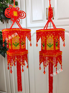 花朵宫灯材料包DIY手工串珠编织