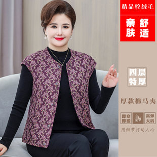 驼绒马甲女中老年居家保暖背心妈妈装 加绒加厚棉衣坎肩老奶奶夹