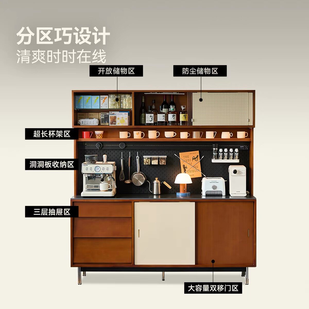 中古风实木餐边柜复古客厅置物柜