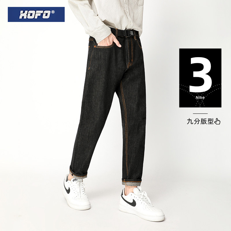 冬新款美式复古黑色锥形小脚九分裤男赤耳丹宁休闲牛仔裤男款潮