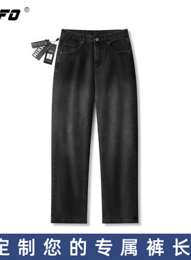 【定制裤长】xofo宽松黑灰色阔腿直筒牛仔裤男士冬季新款休闲裤
