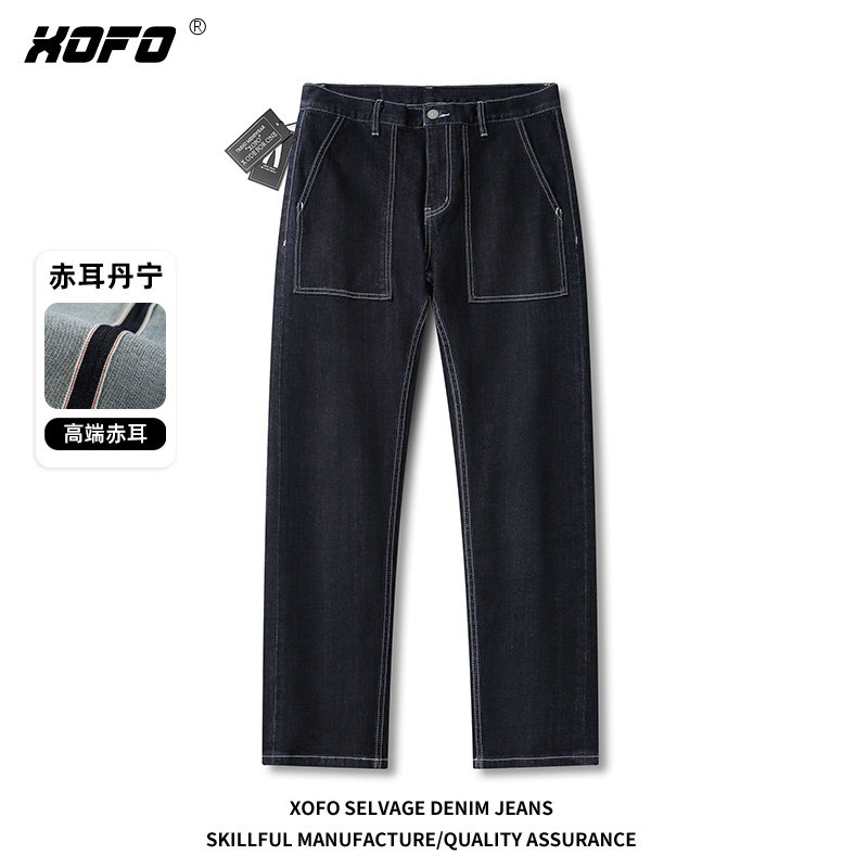 2026年新款赤耳丹宁宽松直筒舒适有型牛仔裤男士冬季长裤子潮流