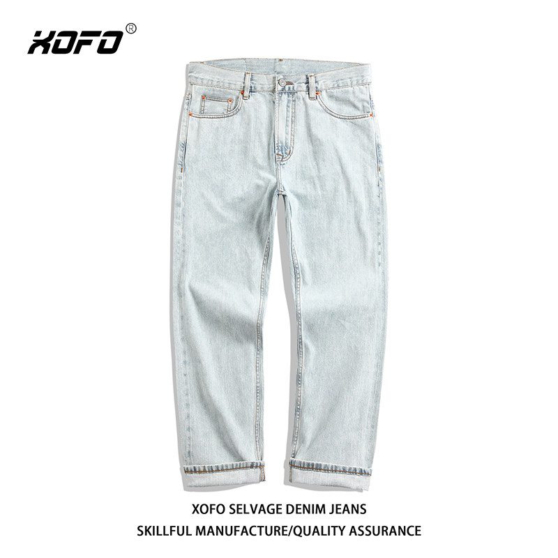 浅色牛仔裤男款宽松百搭垂感直筒男冬新款宽松舒适休闲直筒长裤