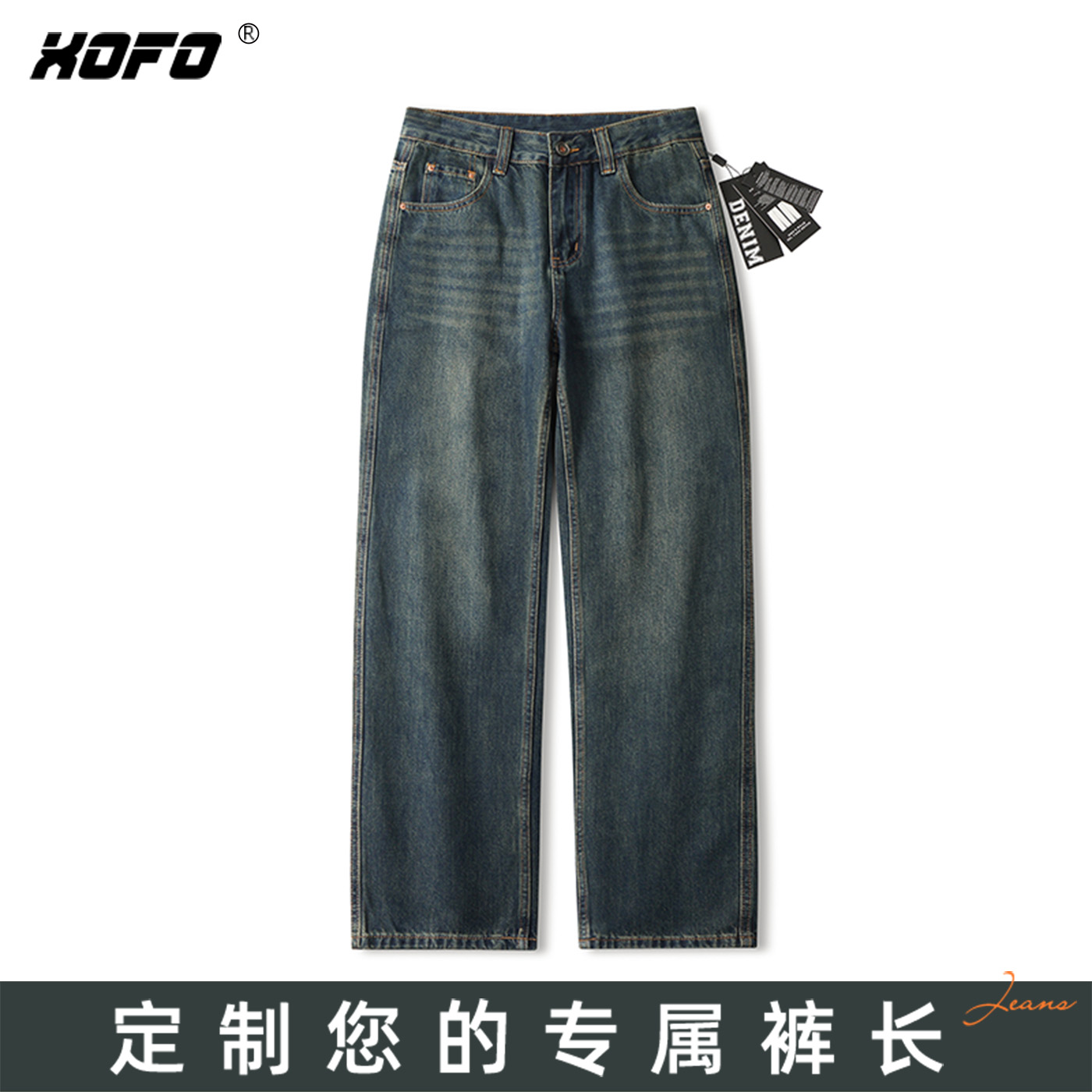【定制裤长】复古水洗宽松直筒ins美式牛仔裤男士秋季25新款潮