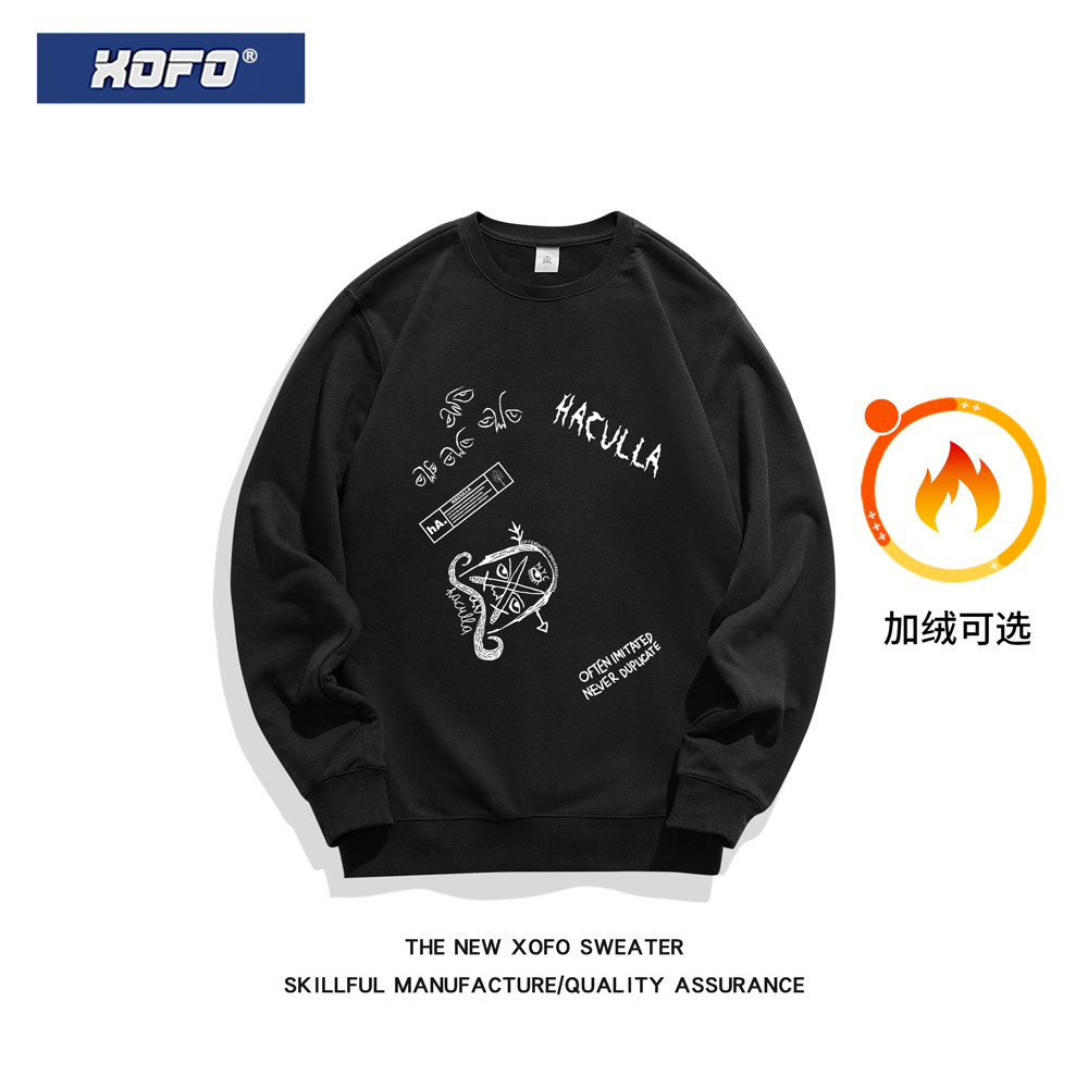XOFO原创设计卡通图案印花加绒卫衣男圆领套头宽松休闲情侣装上衣